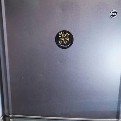 PEL Refrigerator for sale condition 10/8