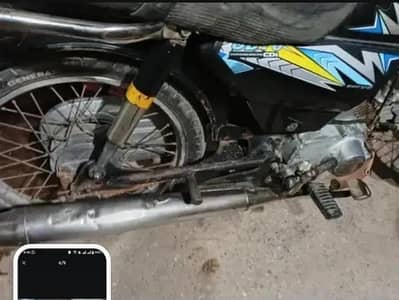 Honda 70cc Hyd num 1st Onwer Cplc clear 80model