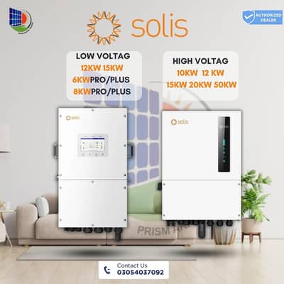 Solis hybrid ip 66 - 10KW ,8kw - 12kw - Hybrid Solar Inverter System