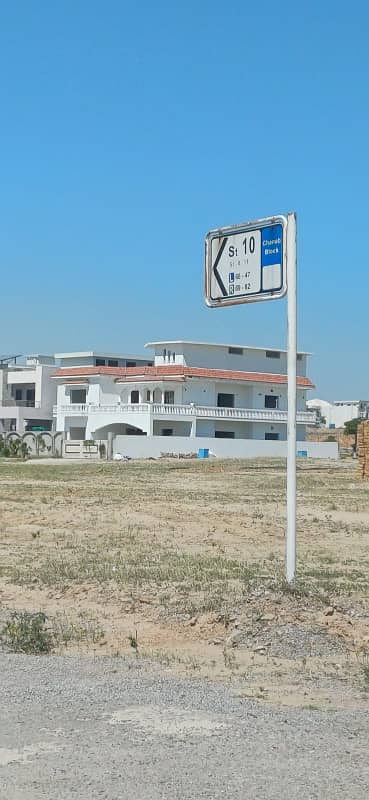 1 Kanal Chenab Block Short Corner & Surface Plot For Sale