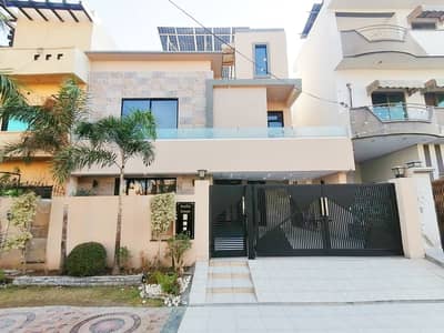 Get In Touch Now To Buy A Prime Location House In Wapda Town Phase 1 - Block K2