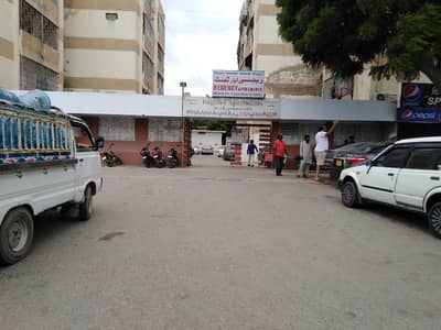 Looking For A Flat In Karachi