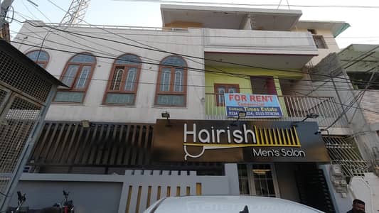 Buy Your Ideal 240 Square Yards Building In A Prime Location Of Karachi