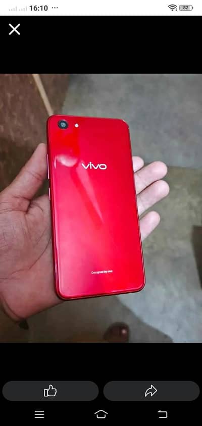 Vivo Y83 Exchange Possible