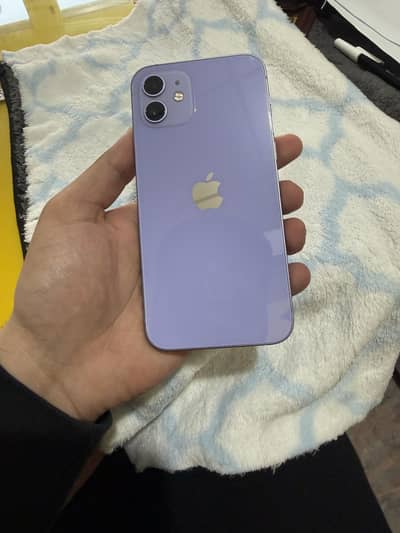 IPHONE 13 PTA APPROVED