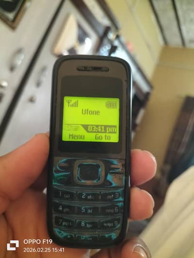 Nokia 1200