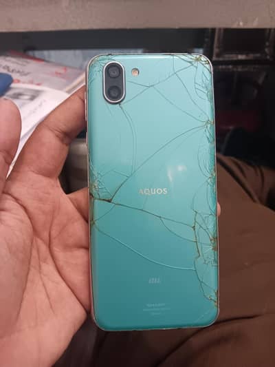 Aquos r2 Pta approve