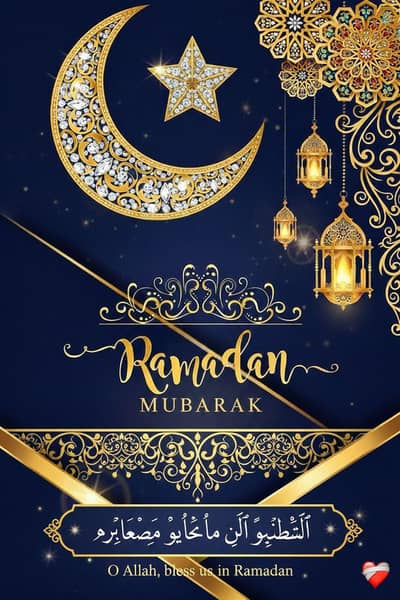 hifz ki class KY liye tajarba kar mudaris ki zaroort Hy