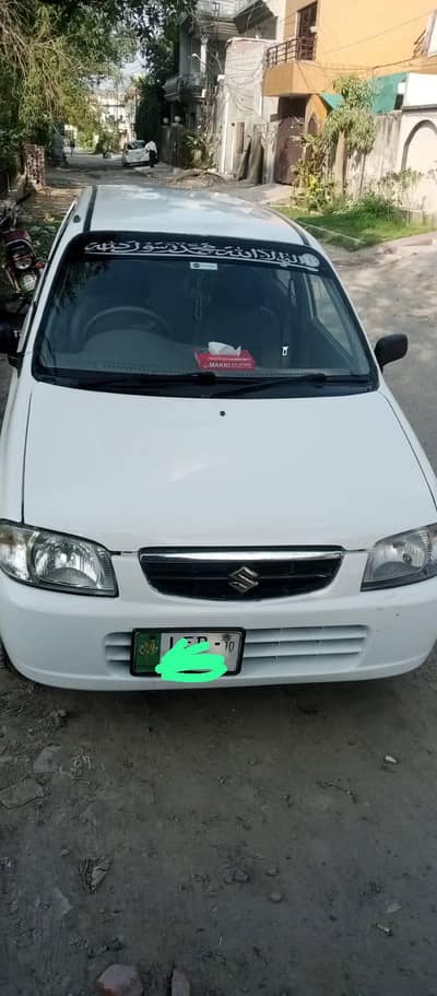 alto 2010 vxri home used