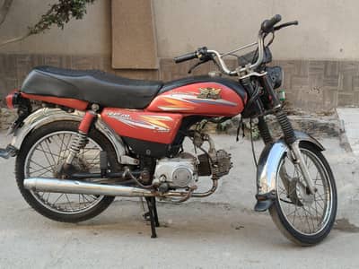 road prince 70 all ok totally original file card available