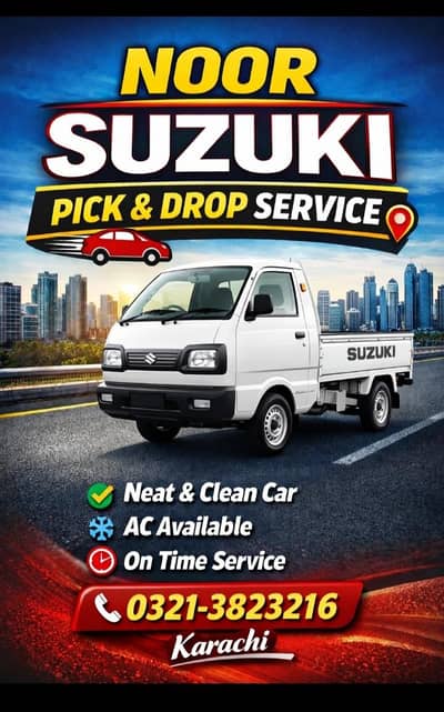 loding service available Suzuki  ON time service