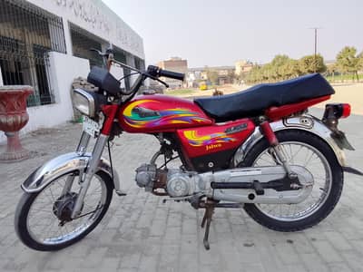 New Asia 70cc 2009 model