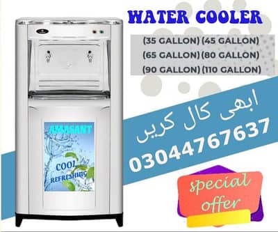 Canary water cooler National electric cooler chiller 03114083583
