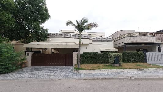 Brigadier House For Sale