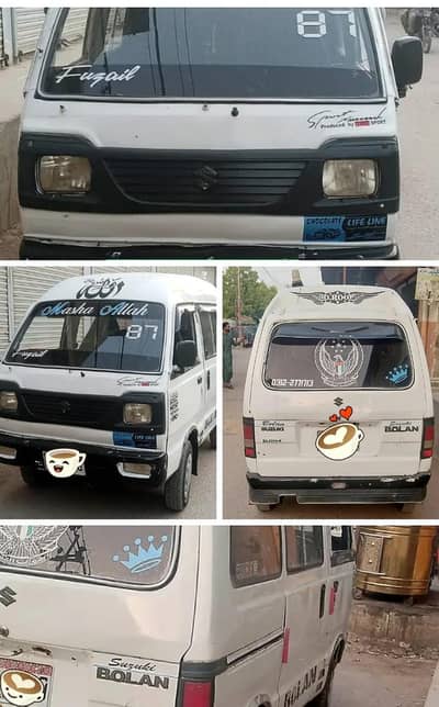 sallam I m selling my hirof