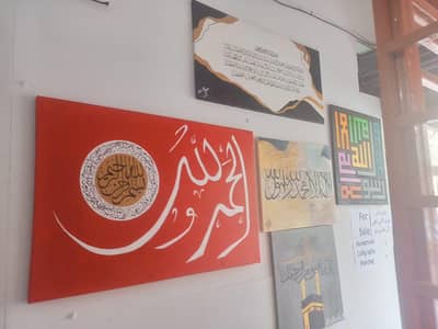 Handmade Calligraphy