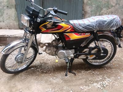 i sale my cd 70 2026