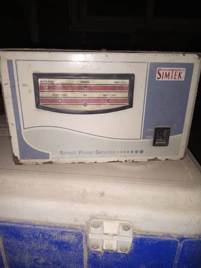 Simtek For 4 Fans & 4 Lights 1250VA 625Watts UPS 12v DC