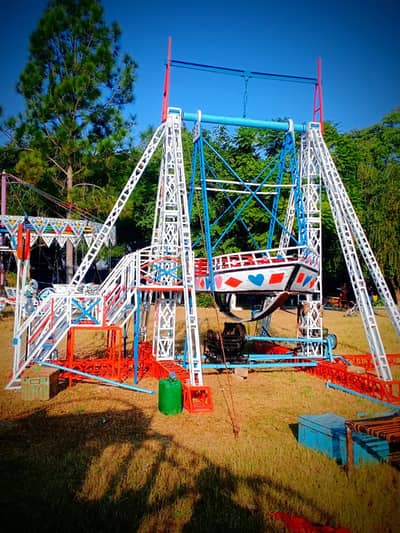 park/ Mela Flaying Boat jhula Complete setup working condition.