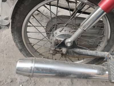 vigo cd 70 rear tyre