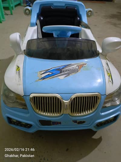 Electric Car | Electric Motor Car | Motor Car