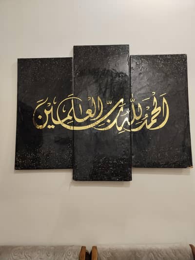 beautiful caligraphy