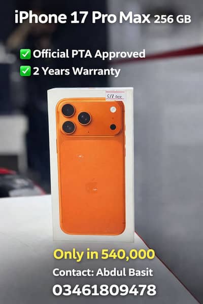 17 pro max pta approved 256 gb box pack 2 year warranty