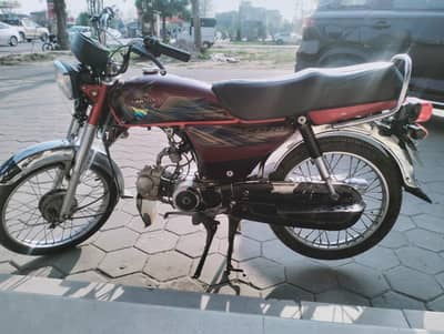 CD 70Red adtion Very Good Condition