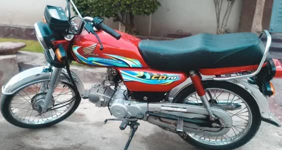 Honda CD70