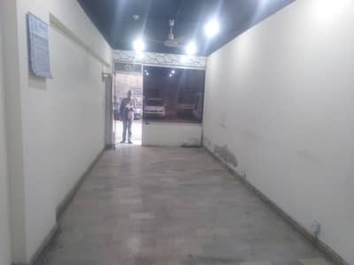 DEFENCE PHASE 7 JAMI COMMERCIAL D H A SHOP FOR RENT 350 SQUARE FEET