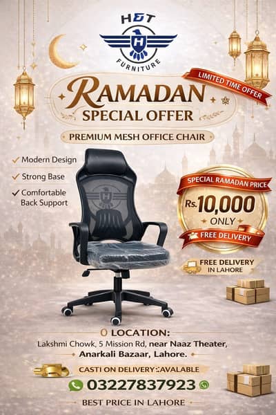 Computer Chairs, office chairs, visitor chair, Executive chairs.