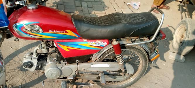 Road Prince 2023 model