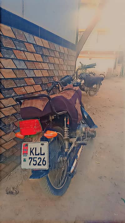 super power 2018 model