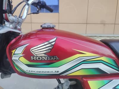 HONDA 70