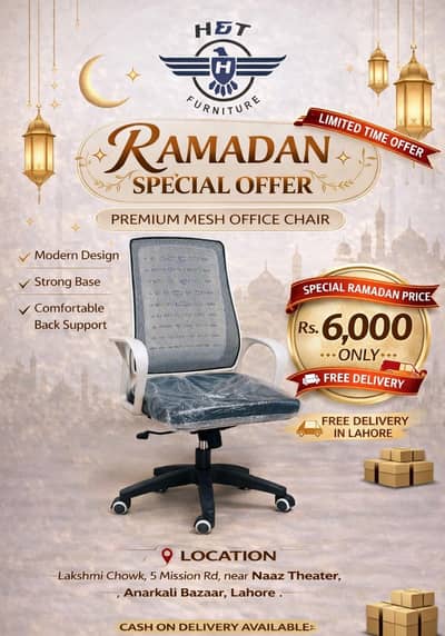 Revolving Office Chairs/Computer Chairs, office chairs, visitor chair