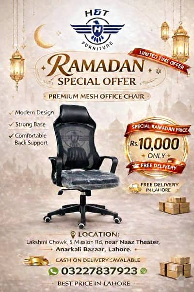 Office Chair • CEO chairs • Executive chairs •Staff chairs•Study chair