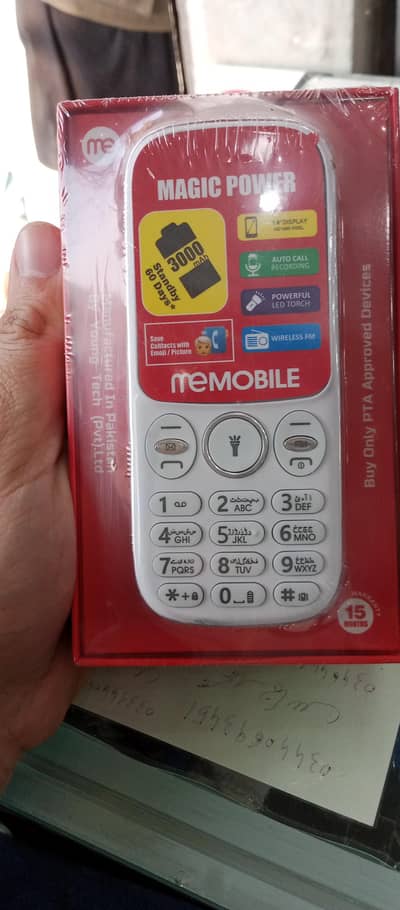 me mobile 3000mah betery dual sim 1momry cord