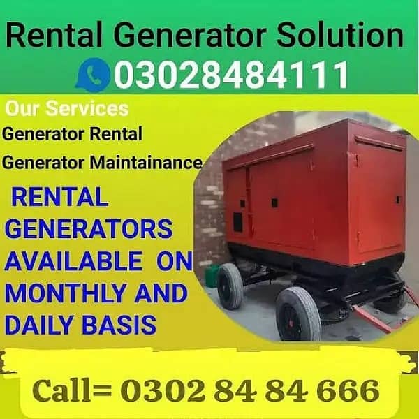 Generator Rent/Rental Generator/Generator on rent Rent in lahore ...