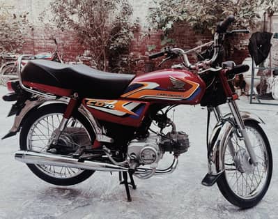 Honda 7t