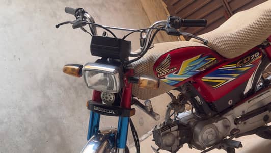 Honda CD 70 2021