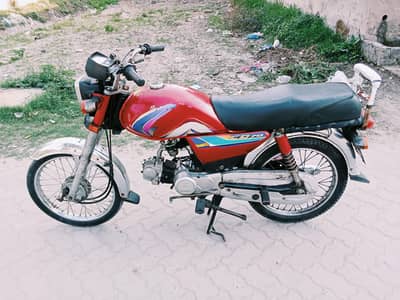 baik for sale 03053197463