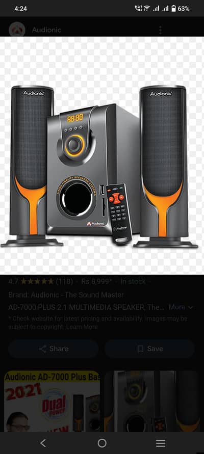 audionic speakers