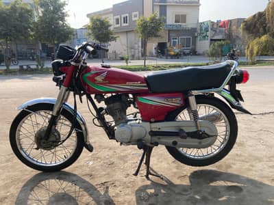 Honda 125