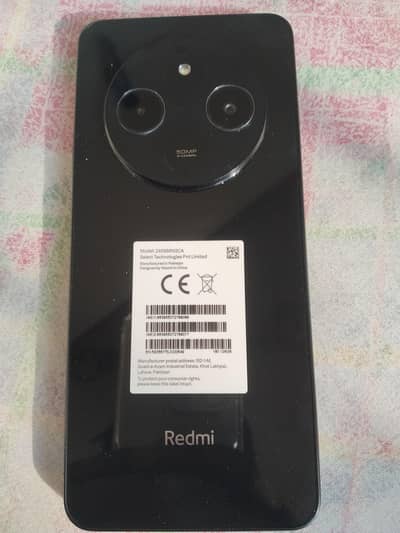 6,128,box charger complete 10,bai,10 ha