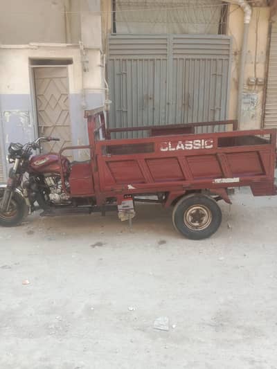 Loder rikshaw  03151268855 contact