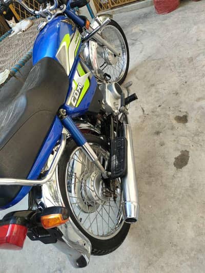 Honda cd 2025 model