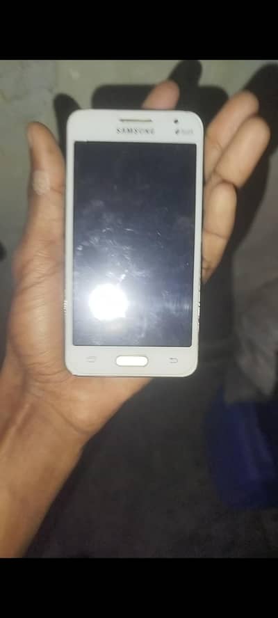 Samsung core 2 battery dalni ha