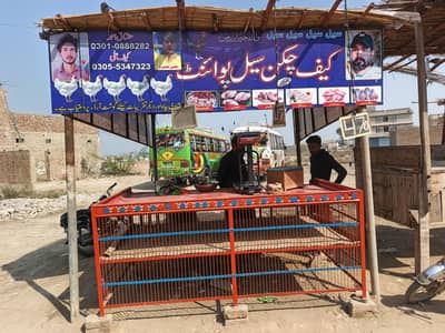 chalta karobar for sale