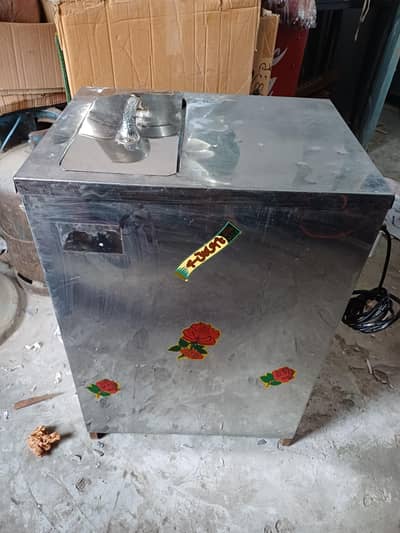 Ice Crusher Machine