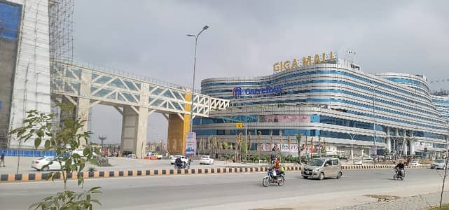 5.5 Marla CDA Commercial Plot For Sale Opposite Giga Mall And Right Behind Zeta Mall. Asking 6.25 Crore Negotiable